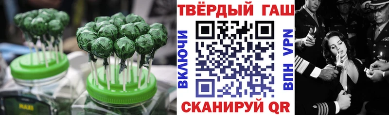 продажа наркотиков  shop какой сайт  Cannafood марихуана  Можайск 