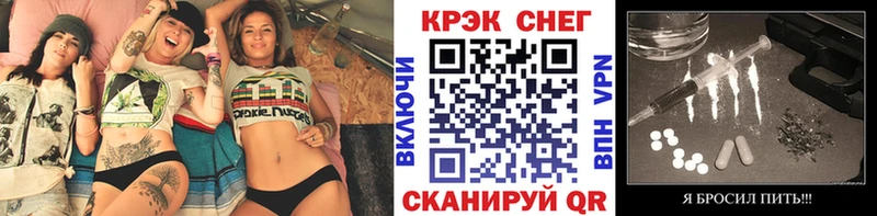ОМГ ОМГ онион Можайск COCAIN Колумбийский