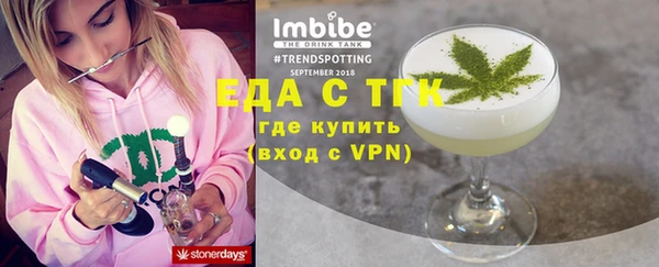 ешки Россошь