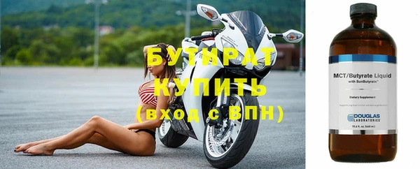 кокс Богданович