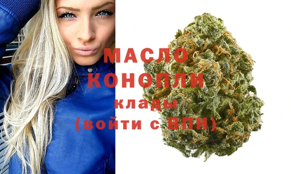 кокс Богданович