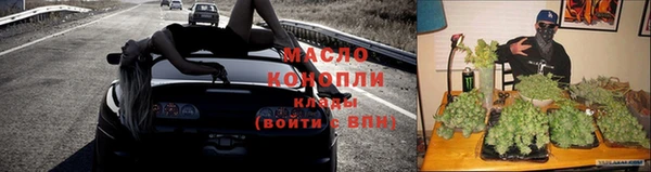 прущая мука Богородицк