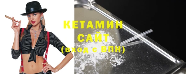 кокс Богданович