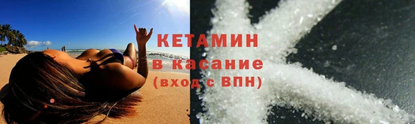 кокс Богданович