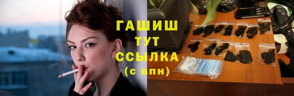 дурь Богородск