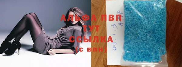 дурь Богородск