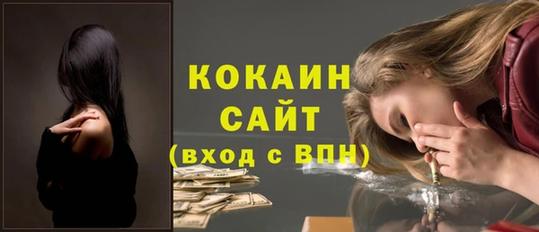 кокс Богданович