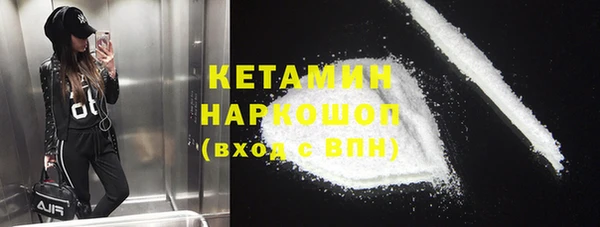 кокс Богданович