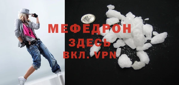 кокс Богданович