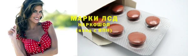 кокс Богданович