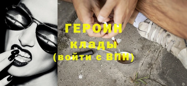 кокс Богданович