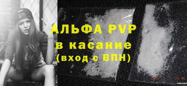 кокс Богданович