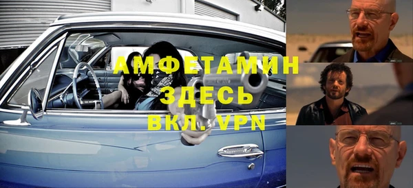дурь Богородск