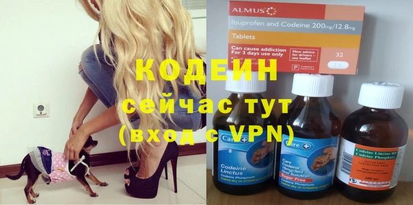 прущая мука Богородицк