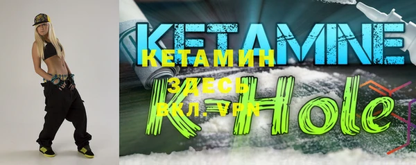 кокс Богданович